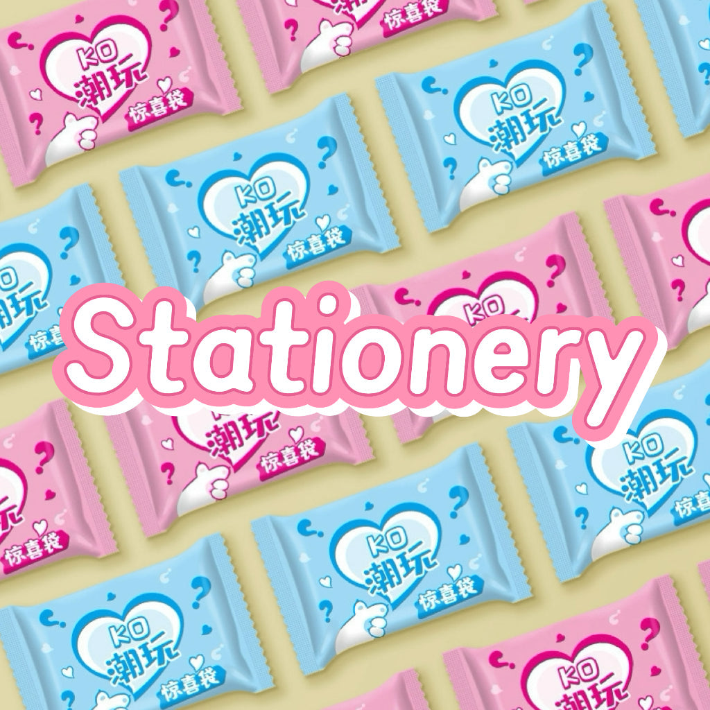 Stationery