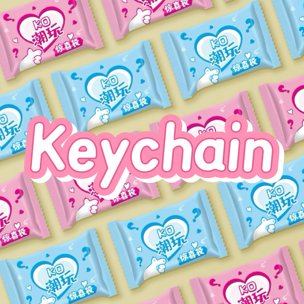 Keychains & phonechains Collection