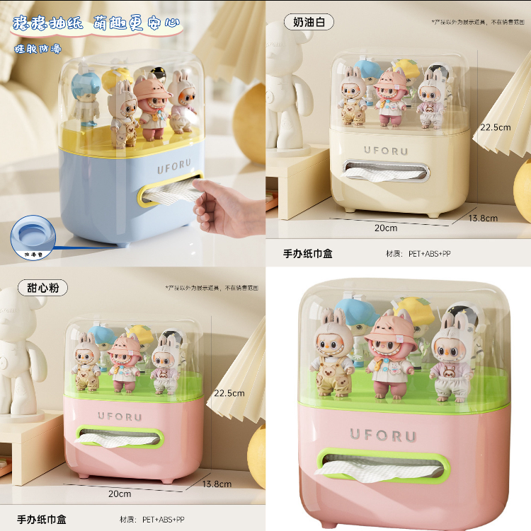 T-03 Tissue Box For Figures