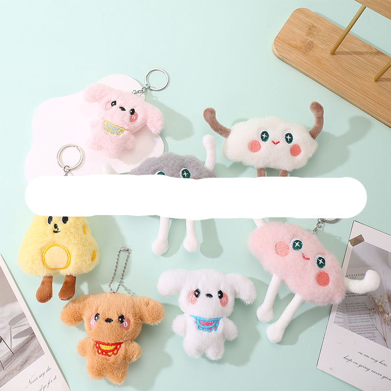 A-(New) D-39 Cute Plush Keychain
