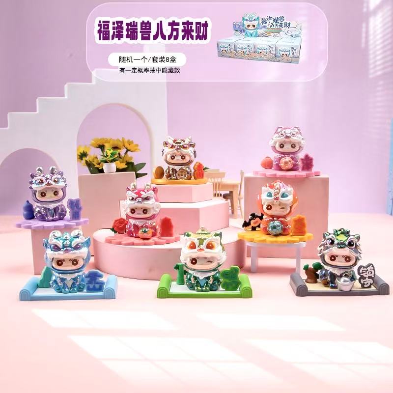 A-01 Blind Box (2styles