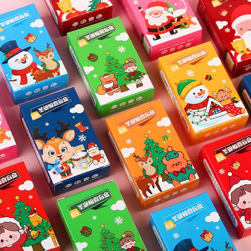 A-(flash sale)  Xmas Blind Box (color dots
