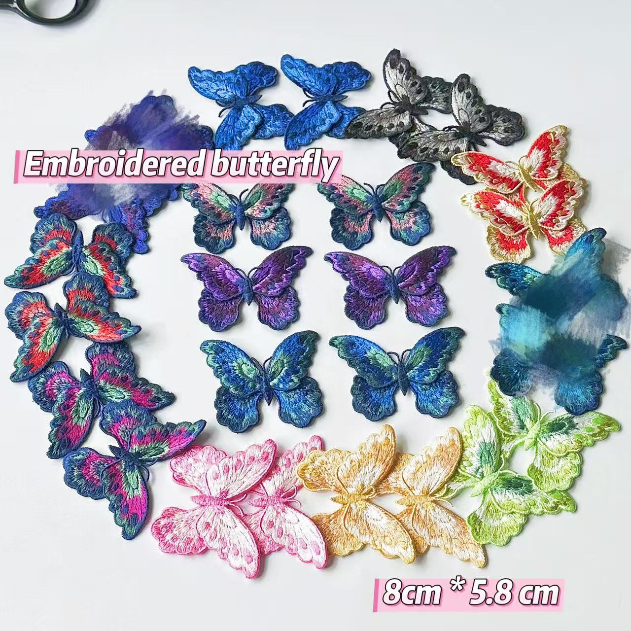 C-11 Embroidered Butterfly (11styles