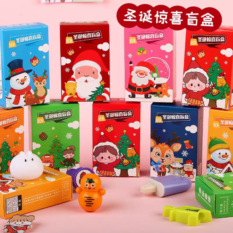 A-(flash sale)  Xmas Blind Box (color dots