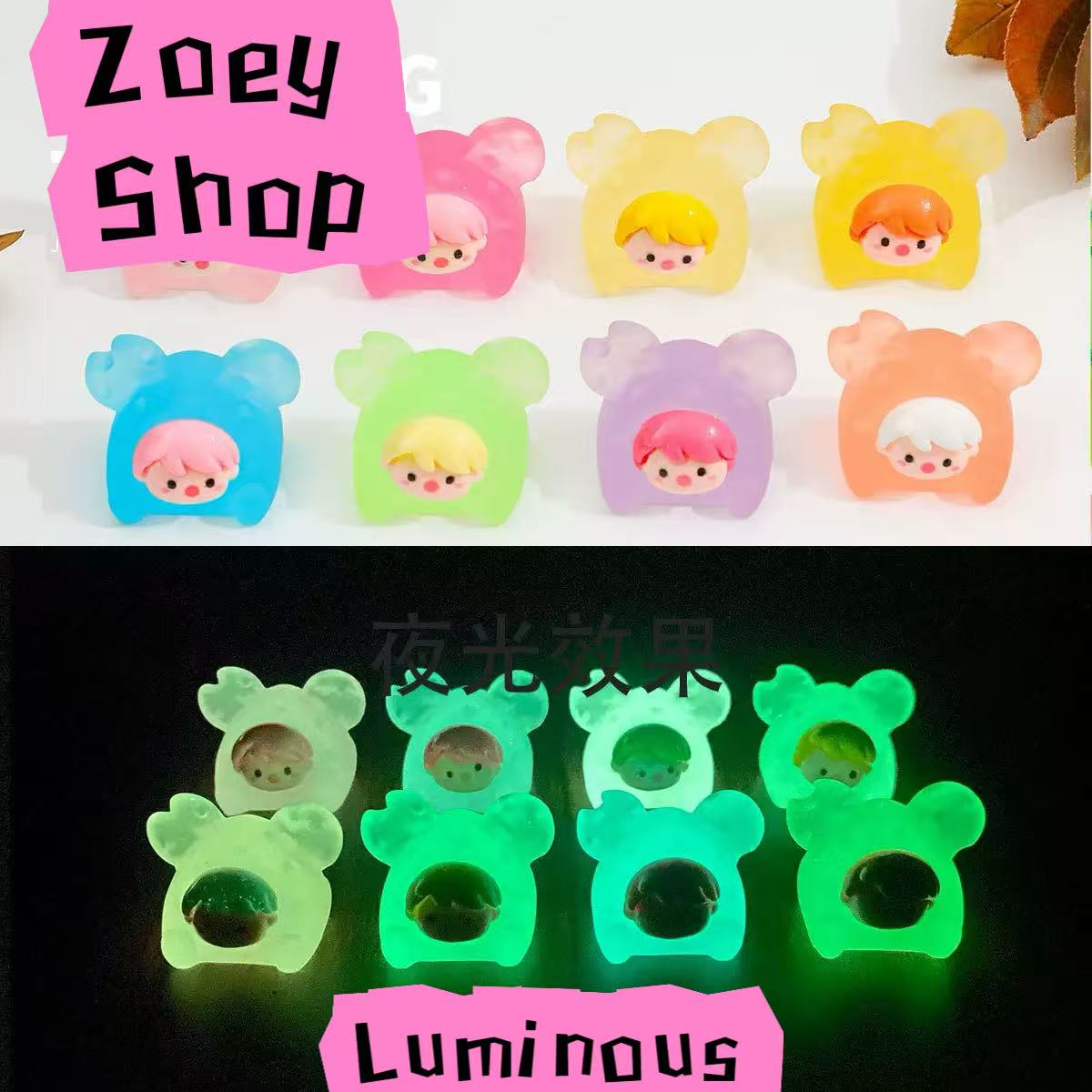 D-04 Luminous Crab Baby(7 styles)