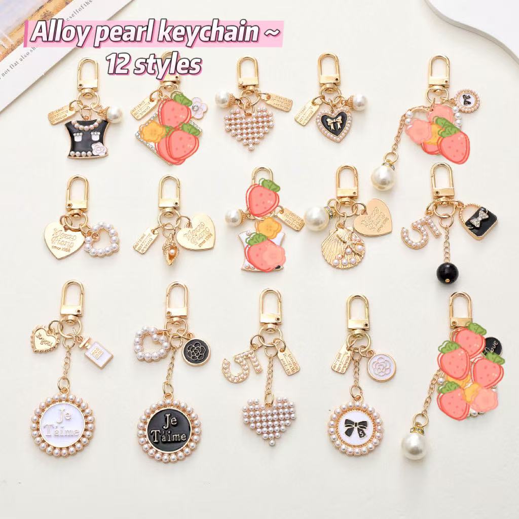 C-05 Luxury Alloy Pearl Keychain (color dots