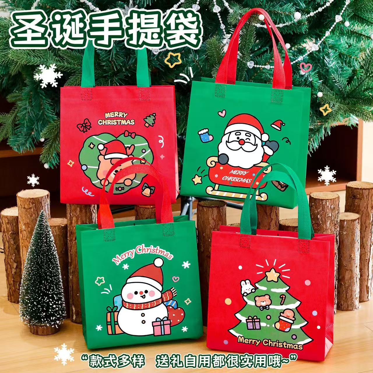 Y-07 Xmas Hand bag