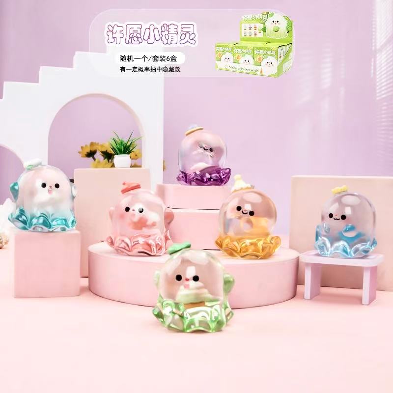 A-01 Blind Box (2styles