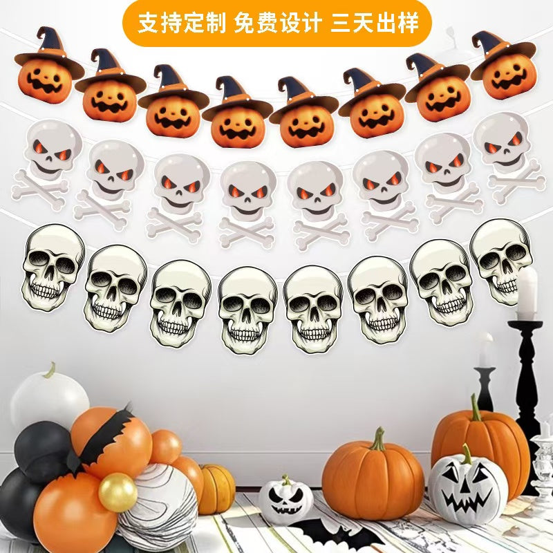 Y-05 Halloween Door Hanging & Flag Banner (color dots